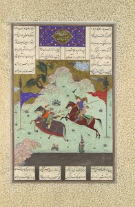 El quinto torneo de las torres: Ruhham contra Barman, Folio 342v de..., 1525-30 de Qasim ibn 