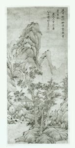 Paisaje según Wang Meng de Qi Zhijia