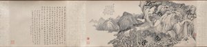 Viaje de ensueño al monte Tiantai, 1814
