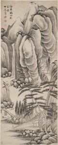 Paisaje