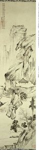 Picos extraños apilados de Qian Feng