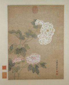 Flores de Qian Weicheng