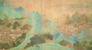 La gira del emperador Kang Shi por Kiang-Han en 1699, después de Chaio Ping Chen (1661-1722) (tinta y color sobre papel con respaldo de seda) de Qing Dynasty Chinese School