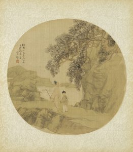 Paisaje con Figuras de Qing Dynasty Chinese School