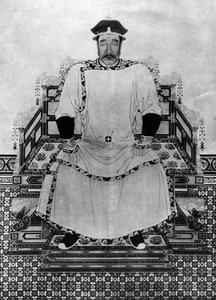 Retrato de Hong Taiji de Qing Dynasty Chinese School