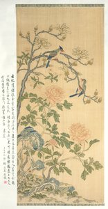 Pergamino Colgante de Tapiz, período Qianlong (1736-95) de Qing Dynasty Chinese School