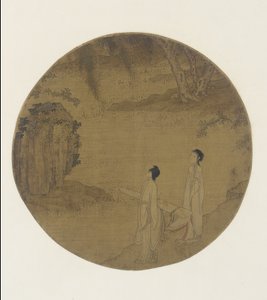 Dos mujeres con un qin (cítara)