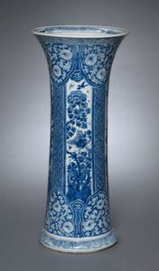Jarrón con tapa de Qing Dynasty Chinese School