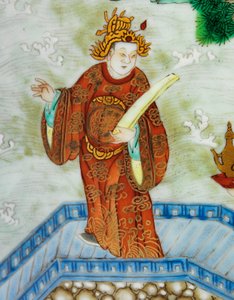 Un par de jarrones imperiales Famille Rose