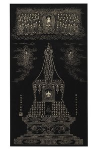 Frotamiento de "Prajnaparamitahridaya", El Corazón de la Perfección de la Sabiduría Trascendente, 1735 de Qing Dynasty   Yongzheng Period Chinese