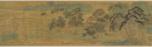 El Manantial del Durazno 桃花源圖 de Qiu Ying