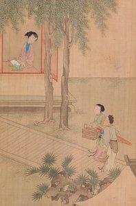 Intitulada de Qiu Ying