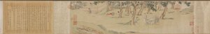 Zhao Mengfu escribiendo el Sutra del Corazón Hridaya a cambio de té, 1542-43