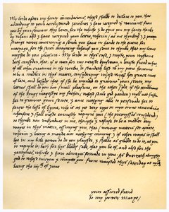 Carta de la Reina María I a Lord Seymour de Sudeley, 4 de junio de 1547 de Queen Mary I