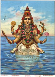 Kurma Avatar de Raja Ravi Varma