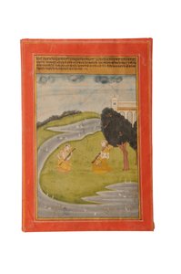 Pintura en miniatura Ragamala, Rajasthan probablemente Bundi, principios del siglo XIX
