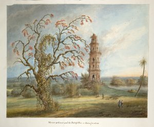 La torre de cinco pisos en Gaur conocida como Pir Asa Minar o Firoz Shah Minar de Ram Sita