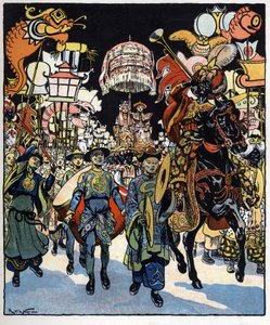 El matrimonio de Aladino y la princesa: ilustración para el cuento "Aladino o la lámpara maravillosa" de "Las mil y una noches de Raymond de la Neziere