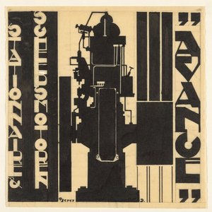 Avance stationnaire & scheepsmotoren (título original del objeto) de Reijer Stolk (signed by artist)