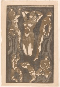 Composición con seis figuras humanas