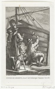 Pedro el Grande trabajando en el astillero naval de Ámsterdam, segunda mitad del siglo XVIII