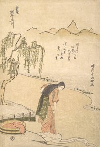Chofu Tamagawa, Provincia de Musashi, ca. 1791 de Rekisentei Eiri