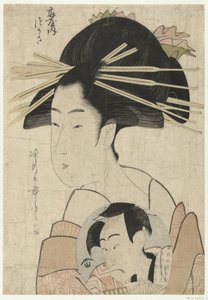 La cortesana Tsukasa en la casa Ogiya
Ogiya uchi Tsukasa (título en el objeto)