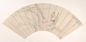 Erudito en el Viento, ca. 1880