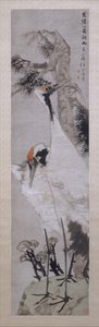 Grullas, pino y líquenes, fechado en 1885