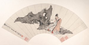 Erudito en una roca de Ren Yi
