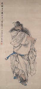 Interfaz de usuario de Zhongk