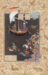 Faridun cruza el Tigris para luchar contra Zahhak. de Reza Abbasi