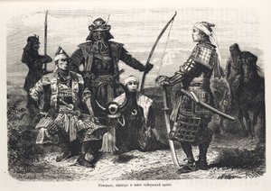 Guerreros samuráis, Japón