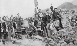 La guerra chino-japonesa
