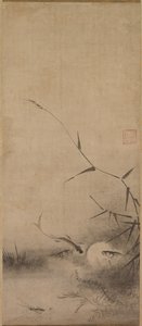 Pescado y algas, siglo XVI de Rinkyo