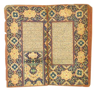 Subhat Al-Abrar, por Nur Al-Din "Abd Al-Rahman Jami, 1613-14