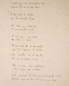 El gato que no se parece a nada en la Tierra, página manuscrita de la colección de poemas 