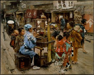 El Ameya de Robert Frederick Blum