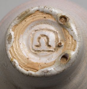 Cuenco esmaltado en blanco, 1914-15