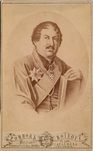 Príncipe Ioann de Georgia