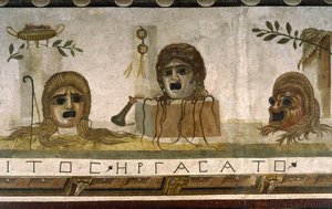 “Asarotos” (Suelo sin barrer) Fragmentos de mosaico firmado por Harakliton de Roma, siglo II d.C., Roma de Roman
