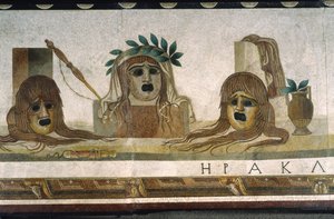 “Asarotos” (Suelo sin barrer) Fragmentos de mosaico firmado por Harakliton de Roma, siglo II d.C., Roma de Roman