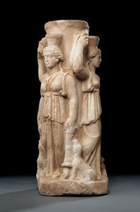 Hekateion de Roman
