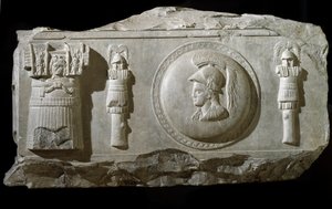 Fragmento de relieve de mármol de la Plaza de la Consolación en Roma de Roman