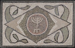 Mosaico de Menorá, siglo VI EC