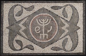Mosaico de Menorá con Lulav y Ethrog, siglo VI EC de Roman