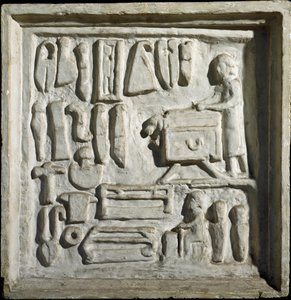 Arte romano: interior de un edificio o taller con diferentes herramientas. Bajorrelieve. Siglo I d.C. Roma, Museo della Civilta Romana de Roman