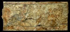 Arte romano: mural que representa a un arquero cazando la prímula. del sitio de Doura Europos en Siria (27 a.C.-476 d.C.)