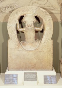 El Nacimiento de Mitra del Mitreo en Housesteads de Roman