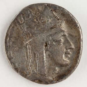 Tigranes II de Armenia, 83-69 a.C. de Roman